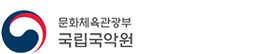 로고